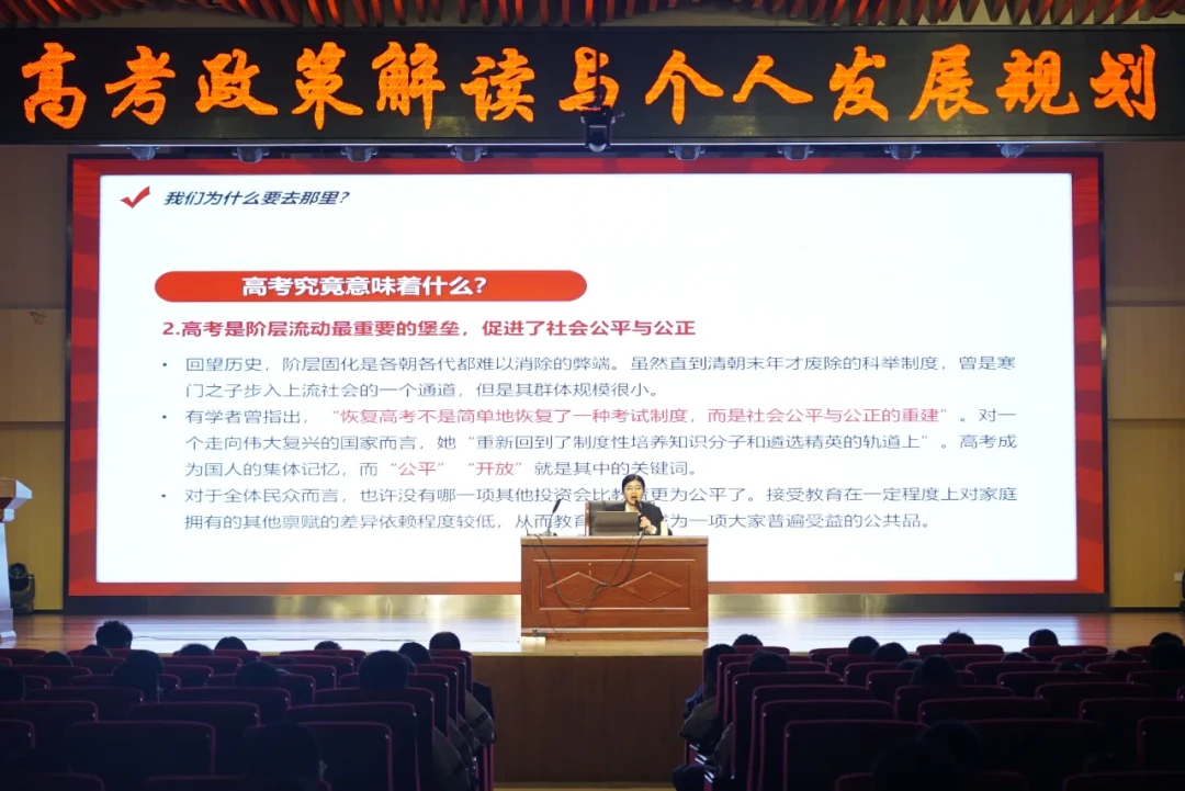 如何设计适合锦标赛的篮球战术_0